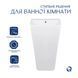 Раковина для підлоги моноблок Qtap Tern 440х380х830mm White QT1711G302WN SD00053088 фото 3