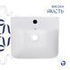 Раковина для підлоги моноблок Qtap Tern 440х380х830mm White QT1711G302WN SD00053088 фото 4