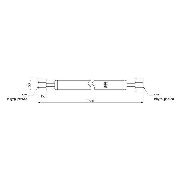 Шланг для газу Thermo Alliance Standart чорний 1/2" ВВ 100 см SD91G100 SD00011002 фото