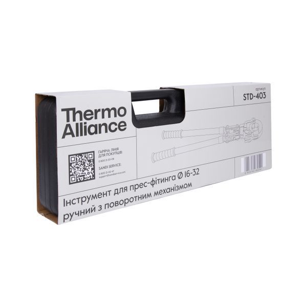 Інструмент для прес-фітинга Thermo Alliance d16-32 ручний з поворотним механізмом STD-403 SD00054378 фото