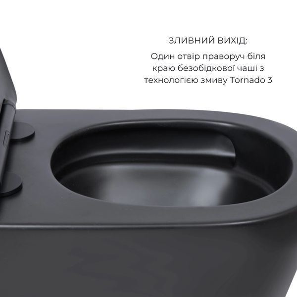 Комплект Qtap Scorpio Matt Black 2 в 1: унітаз підвісний Ultra Quiet QT14332380AMB + біде підвісне QT1455053FMB SD00053496 фото