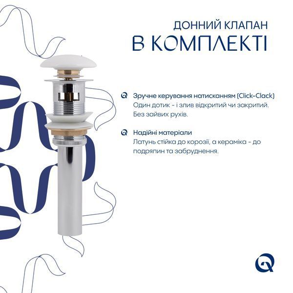 Комплект Albatross: Раковина врізна меблева 820x460x180 мм, White, прямокутна + Донний клапан Pop-up PU02O SD00054599 фото