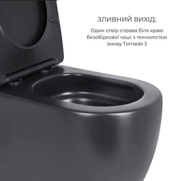 Комплект 2 в 1: підлоговий унітаз Qtap Robin Matt Black QT13226083AMB + набір гігієнічного душу Lidz Aria Black LDARI110BLA43394 SD00055246 фото