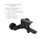 Комплект Qtap Slavonice Black Matt: Змішувач QTSLA259BLM45918 + Шланг QTHADPVCSQ160B + Лійка QTRUC125BLM45951 SD00054151 фото 2