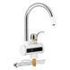 Проточний кран-водонагрівач кухонний для кухні Lidz Warm 058 LDWAR058WCR24985 White / Chrome SD00031082 фото 1