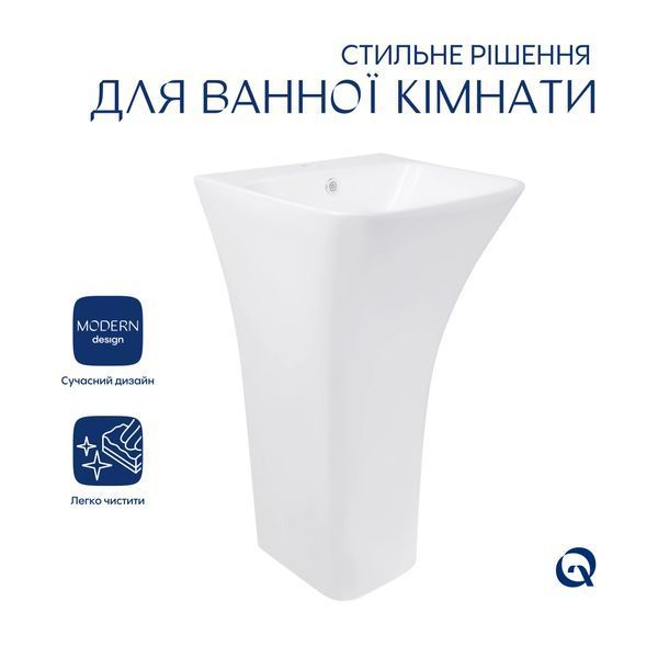 Комплект Qtap Crow: Раковина напольна моноблок 445x420x840 мм White + Донний клапан PU02O SD00053445 фото