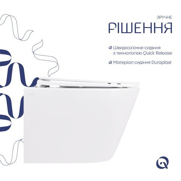 Унітаз підвісний Qtap Swan безобідковий з сідінням Soft-close QT16335178W SD00036227 фото