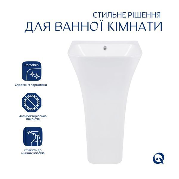 Комплект Qtap Crow: Раковина напольна моноблок 445x420x840 мм White + Донний клапан PU02O SD00053445 фото