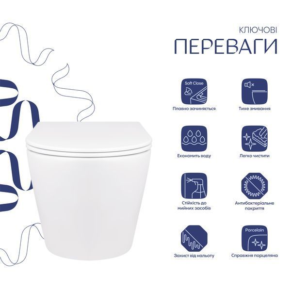 Унітаз підвісний Qtap Swan безобідковий з сідінням Soft-close QT16335178W SD00036227 фото