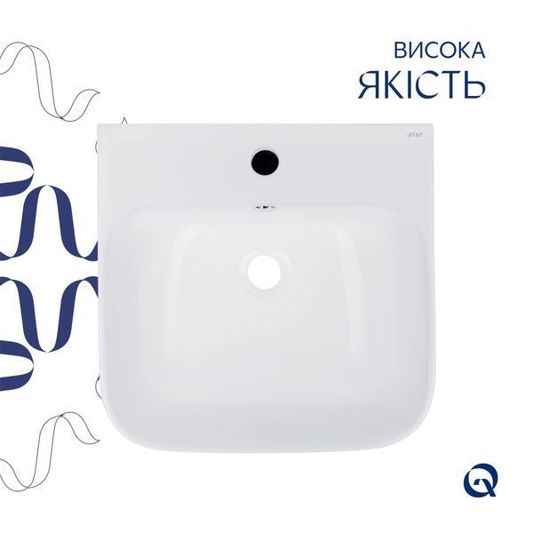 Комплект Qtap Crow: Раковина напольна моноблок 445x420x840 мм White + Донний клапан PU02O SD00053445 фото