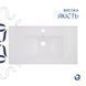 Раковина Qtap Albatross 820х460х180 White QT01113080CW1 SD00053610 фото 4