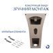 Комплект Qtap Crow: Раковина напольна моноблок 445x420x840 мм White + Донний клапан PU02O SD00053445 фото 6