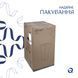 Комплект Qtap Crow: Раковина напольна моноблок 445x420x840 мм White + Донний клапан PU02O SD00053445 фото 7