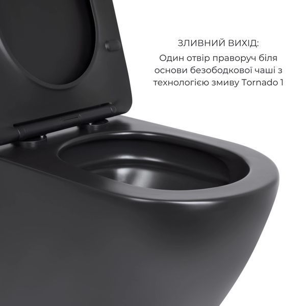 Комплект Qtap Robin Matt Black 2 в 1: унітаз підвісний Ultra Quiet QT13332381АSMB + біде підвісне QT1355046FMB SD00053752 фото