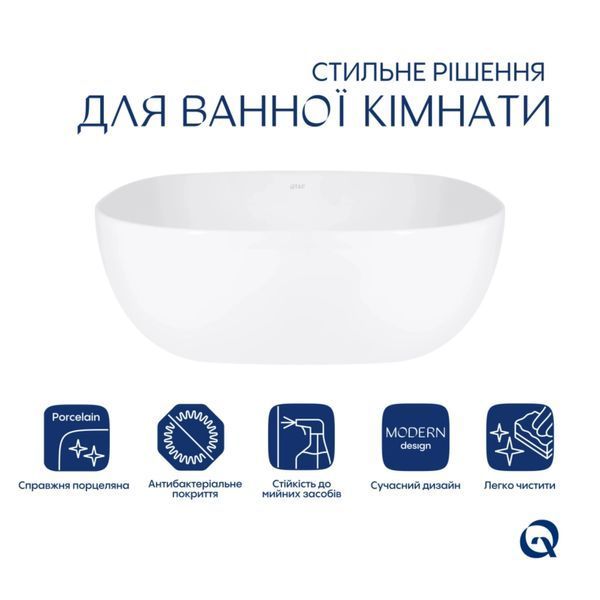 Комплект Qtap Kolibri: Раковина накладна 425x425x140 мм, White, квадратна + Донний клапан Pop-up PU02 SD00054592 фото