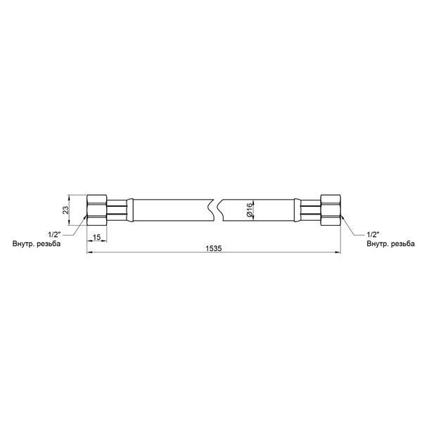 Шланг для газу Thermo Alliance Standart чорний 1/2" ВВ 150 см SD91G150 SD00011006 фото