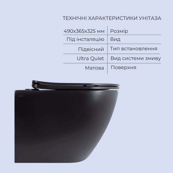Комплект Qtap Robin Matt Black 2 в 1: унітаз підвісний Ultra Quiet QT13332381АSMB + біде підвісне QT1355046FMB SD00053752 фото