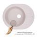 Кухонна мийка Lidz 620x500/200 COL-06 (LIDZCOL06620500200) SD00039772 фото 3