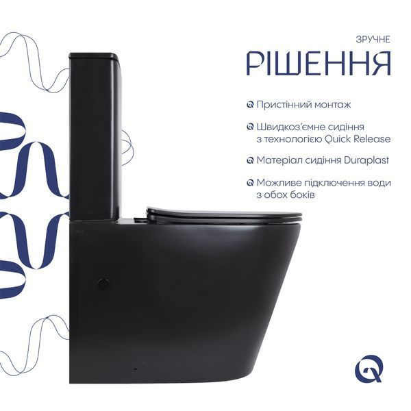 Унітаз підлоговий Qtap Scorpio Ultra Quiet безобідковий з сидінням Soft-close MATT BLACK QT14226088AMB SD00052562 фото