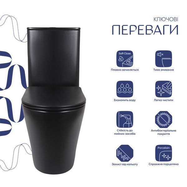 Унітаз підлоговий Qtap Scorpio Ultra Quiet безобідковий з сидінням Soft-close MATT BLACK QT14226088AMB SD00052562 фото