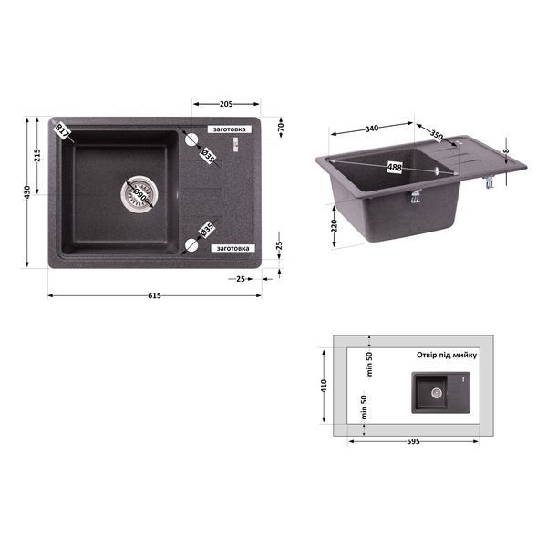 Кухонна мийка Lidz 620x435/200 GRF-13 (LIDZGRF13620435200) SD00043259 фото