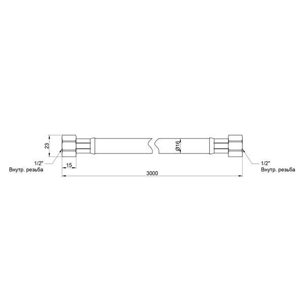 Шланг для газу Thermo Alliance Standart чорний 1/2" ВВ 250 см SD91G250 SD00011010 фото