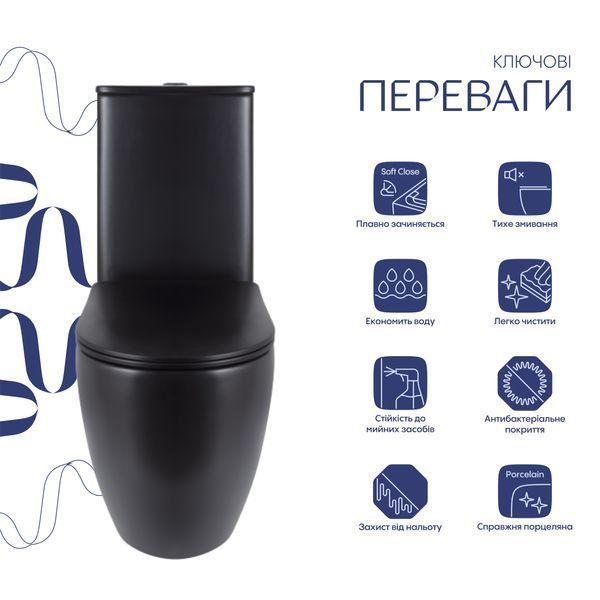 Унітаз підлоговий Qtap Robin Ultra Quiet безобідковий з сидінням Soft-close MATT BLACK QT13226083AMB SD00052566 фото