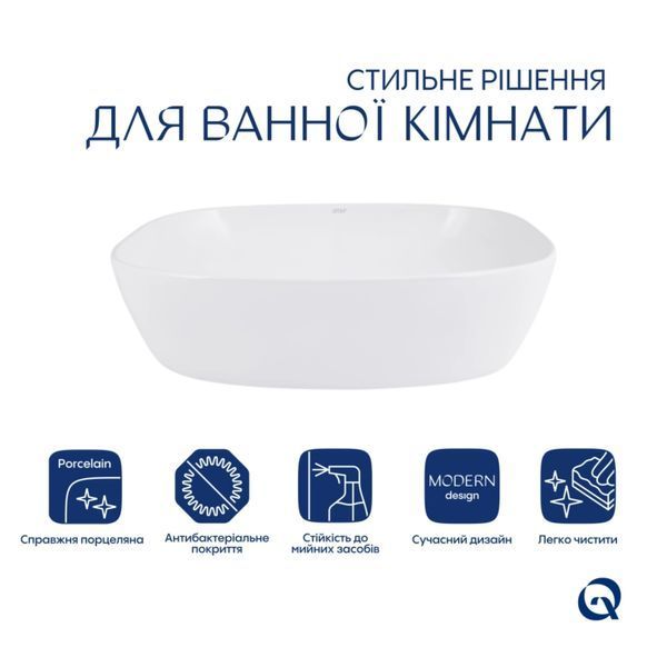 Комплект Qtap Cardinal: Раковина накладна 500&times;380&times;140 мм, White, овальна + Донний клапан Pop-up PU02 SD00054588 фото