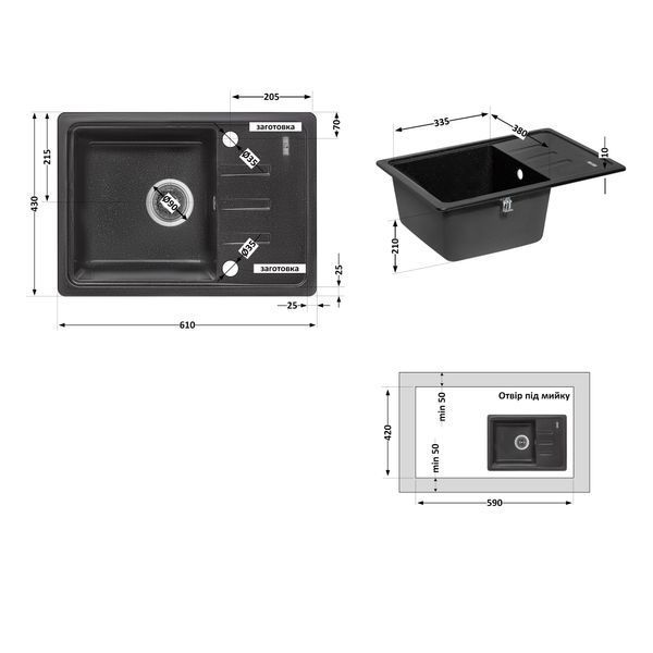 Кухонна мийка Lidz 620x435/200 BLM-14 (LIDZBLM14620435200) SD00043260 фото