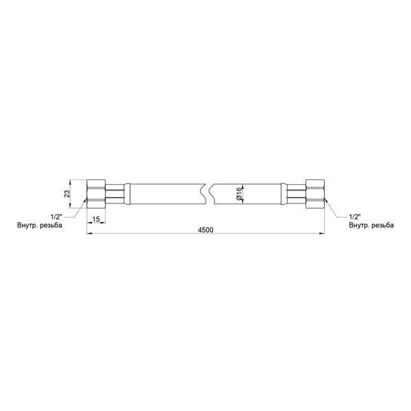 Шланг для газу Thermo Alliance Standart чорний 1/2" ВВ 400 см SD91G400 SD00011016 фото