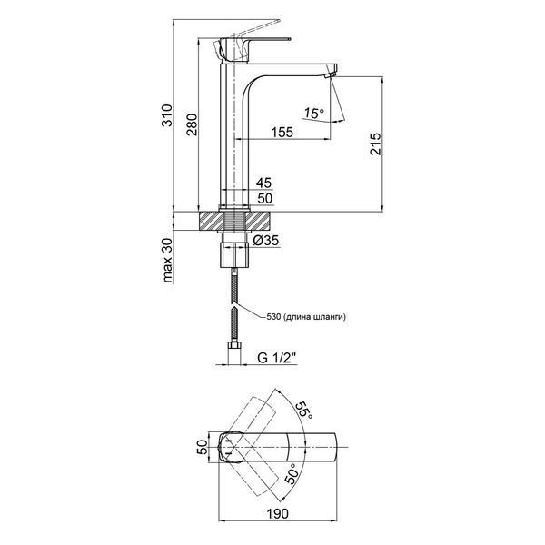 Змішувач для раковини Qtap Lipno високий QTLIPNO1023H101CB Black Matt SD00042259 фото