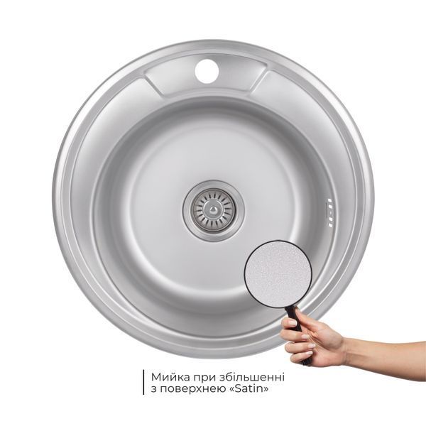 Кухонна мийка Brinex 490-A 0,6 мм Satin (BRIN490SAT06) SD00054083 фото