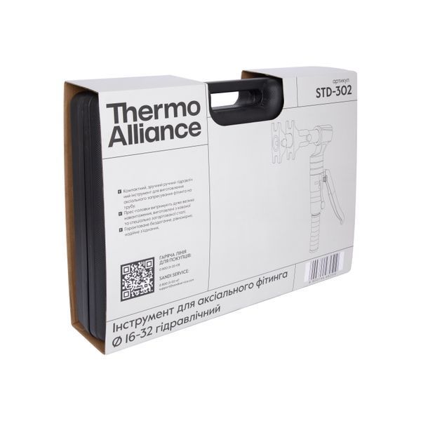 Набір інструментів Thermo Alliance для аксіального фітинга d16&ndash;32 гідравлічний STD-302 SD00054375 фото