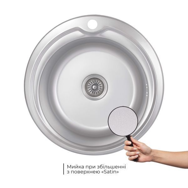 Кухонна мийка Brinex 510-D 0,8 мм Satin (BRIN510SAT08) SD00054087 фото
