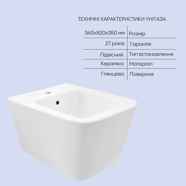 Комплект Qtap Crow 2 в 1: унітаз підвісний Rimless + біде підвісне SD00053558 фото