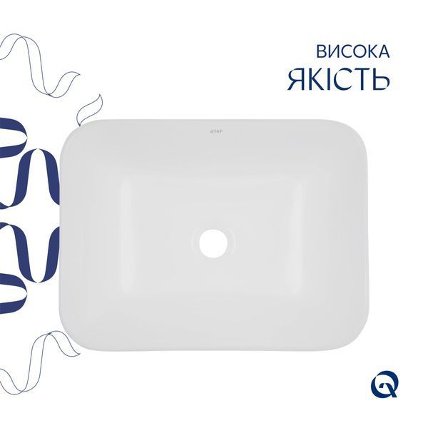 Комплект Qtap Scorpio: Раковина врізна прямокутна 510х390х145 мм White + Донний клапан PU02 SD00053414 фото