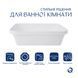 Комплект Qtap Scorpio: Раковина врізна прямокутна 510х390х145 мм White + Донний клапан PU02 SD00053414 фото 3