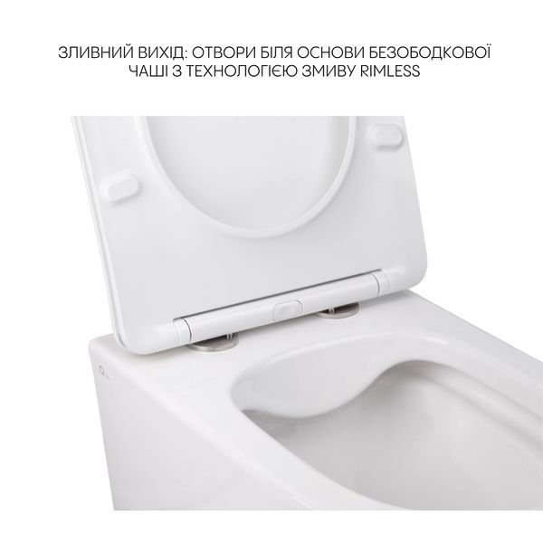 Комплект Qtap Swan 2 в 1: унітаз підвісний Rimless + біде підвісне SD00053559 фото