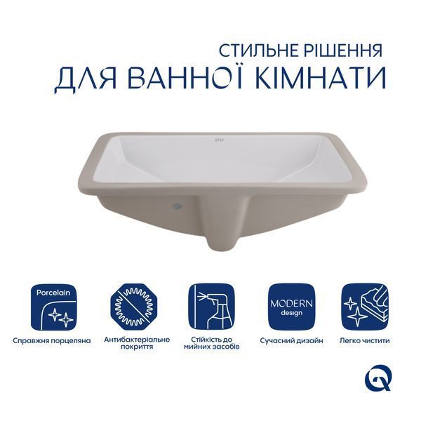 Комплект Qtap Stork: Раковина врізна прамокутна 535x365x190 мм White + Донний клапан PU02O SD00053417 фото