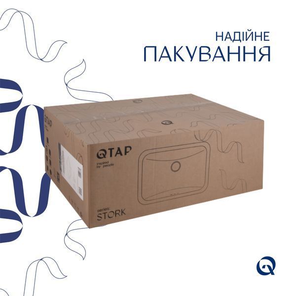 Комплект Qtap Stork: Раковина врізна прамокутна 535x365x190 мм White + Донний клапан PU02O SD00053417 фото