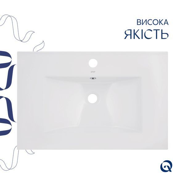 Раковина Qtap Albatross 720x460x180 White без донного клапана QT01113070CW SD00050372 фото