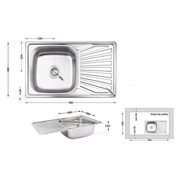 Кухонна мийка Brinex 7848 0,8 мм Satin (BRIN7848SAT08) SD00054099 фото