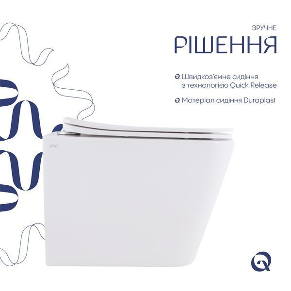 Унітаз підвісний Qtap Tern із сидінням Soft-close QT17332303ASW SD00050772 фото