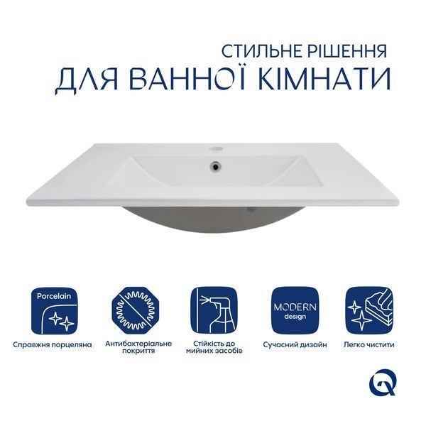Раковина Qtap Albatross 720x460x180 White без донного клапана QT01113070CW SD00050372 фото