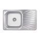 Кухонна мийка Brinex 7848 0,8 мм Satin (BRIN7848SAT08) SD00054099 фото 1