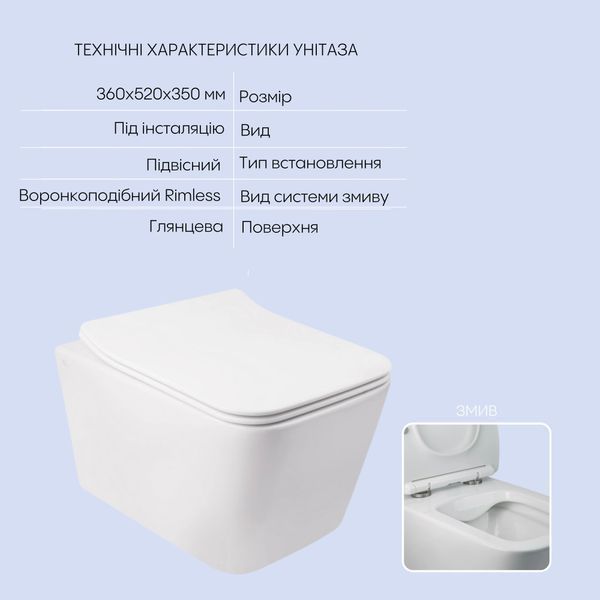 Готове рішення Qtap для ванної кімнати: підвісний унітаз Crow Rimless 520х360х290 + комплект інсталяції Nest 4 в 1 (кругла клавіша Black mat) SD00042989 фото