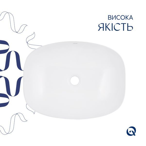 Раковина-чаша Qtap Cardinal 500х380х140 мм White QT04116302W SD00053606 фото