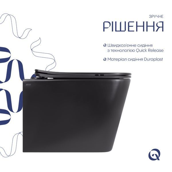 Унітаз підвісний Qtap Tern New Ultra Quiet безобідковий з сидінням Soft-close MATT BLACK QT17332303ASMB SD00052572 фото