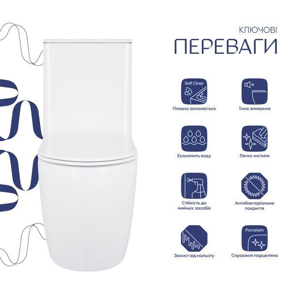 Унітаз-компакт Qtap Robin Ultra Quiet безободковий з сидінням Soft-close QT13226089AW SD00051949 фото