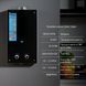 Колонка газова димохідна Thermo Alliance JSD20-10GD 10 л панель скляна Black SD00030725 фото 3